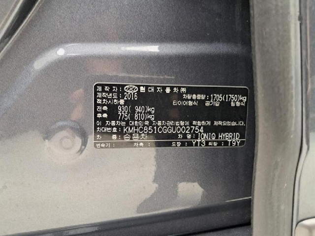 507e4b44b2cc06e5273e1f6be12125d3.jpeg