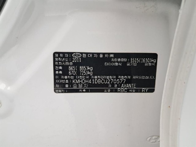 d97712495504ea22724974493f648c8d.jpeg