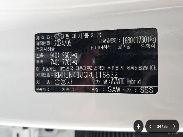 79296c6f3dbe6b9a16f79a8210ab6195.jpeg