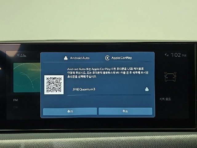 d144d721be8292c7cffa9cb56560c27e.jpeg