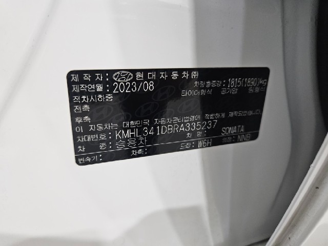 28a2ca6b4b179755189ef50196a7c457.jpeg