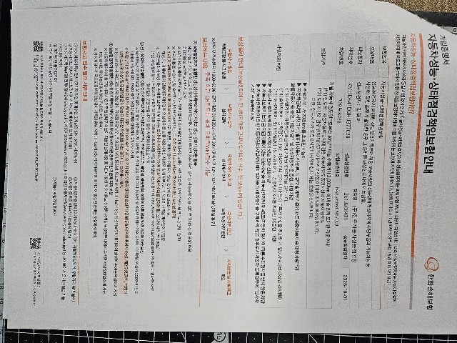 cbc83cebdd247715e5c7562783fcb613.jpeg