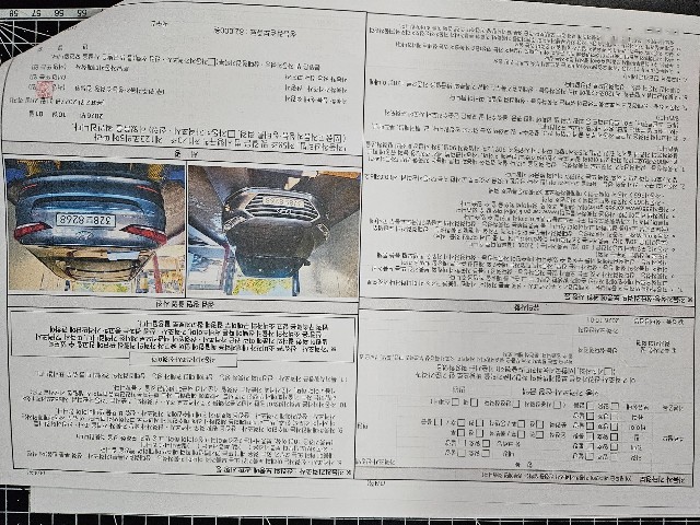 d4151c6aa3946fd9f6d03052843374ab.jpeg