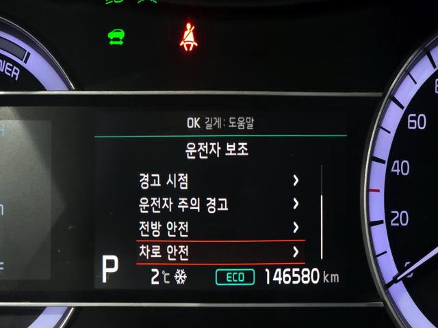 6a741692d7ff2dd80610088ee508a22f.jpeg