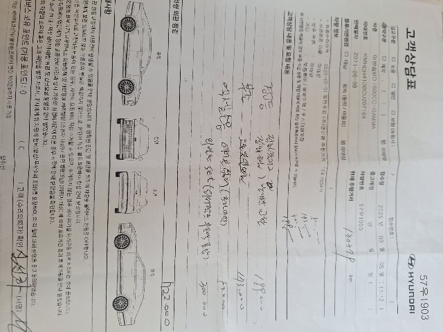 829e263a8fd3d9c7d4f5ddfad40ad133.jpeg
