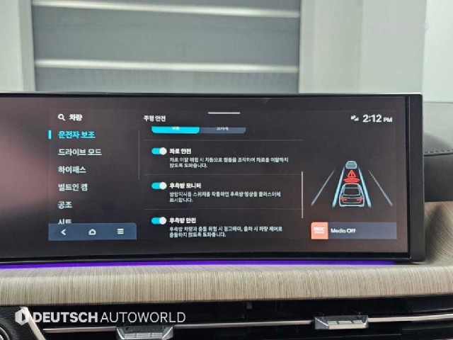 ced2c55ffbc54155571615cda34afffc.jpeg