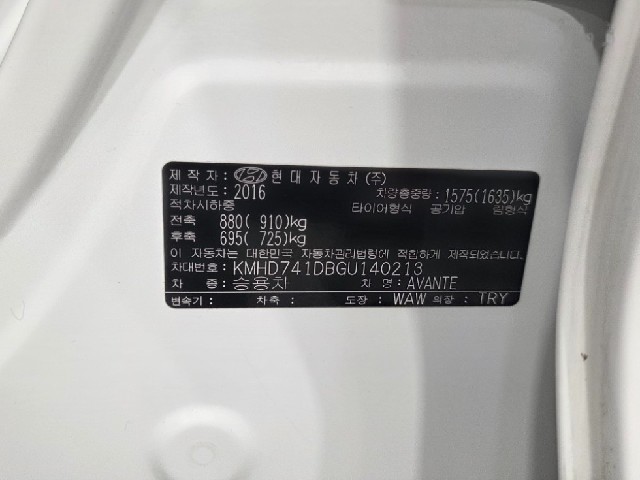 617f6a8e445d0ba30f450777a0a8e0ee.jpeg