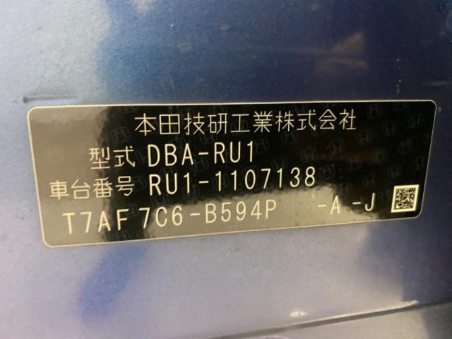a594991b7a4dd7eea715123fe00591df.jpeg