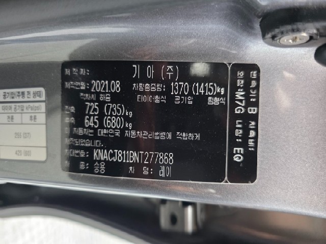 023d53064a0fd74202fcfe1617d6291c.jpeg