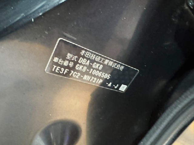 d47eebc8515913c60d954d214fe4edcb.jpeg