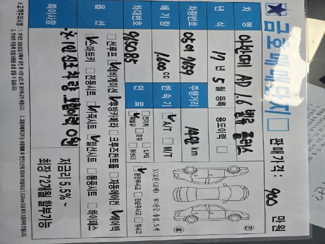 9bb207017fd8d947e9a9a950f9c186b3.jpeg