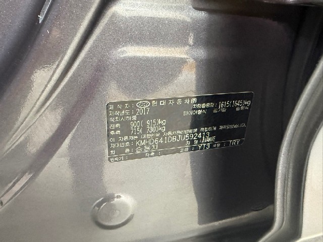 624abe4d11a9e19a691515d58425a607.jpeg