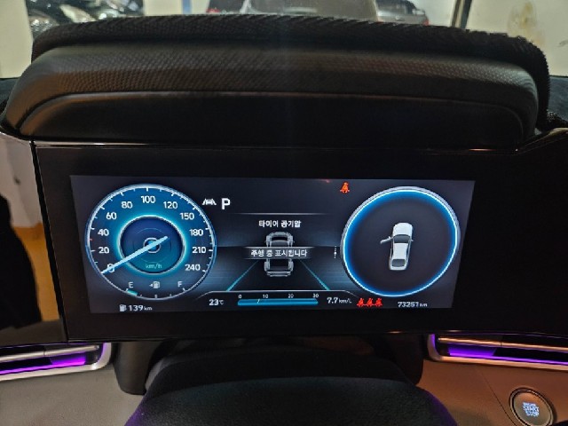 f712fdad5685f3b03eedcce1d338bd1f.jpeg