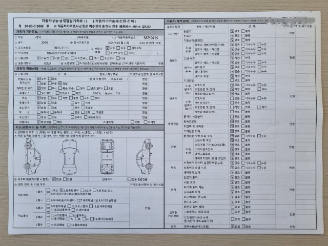 66b3be81532efb2a2ee1ae05acba2d3e.jpeg