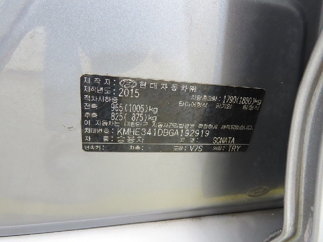 bd5e7e8cf4b3043abb5f65ab96b6a825.jpeg