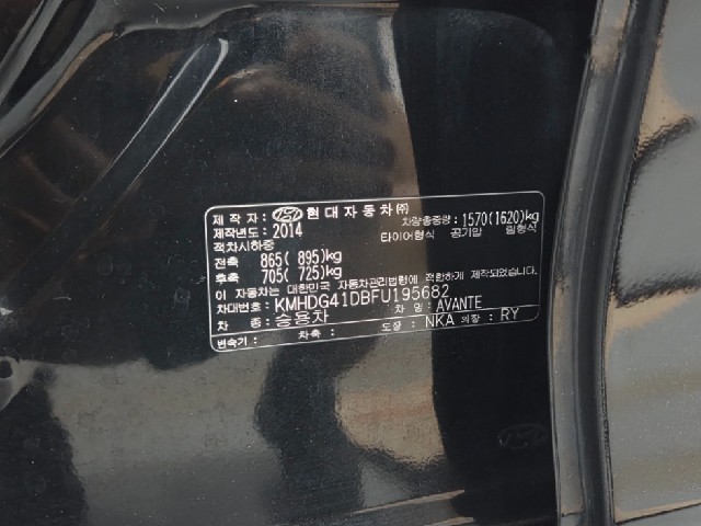 432af1ec55a675ab740e716c92962f88.jpeg