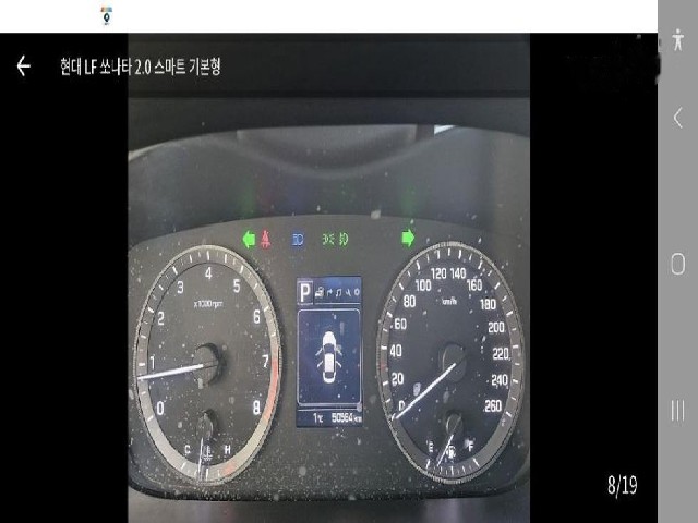 9413094e6e89d3041593a7bb101d855d.jpeg