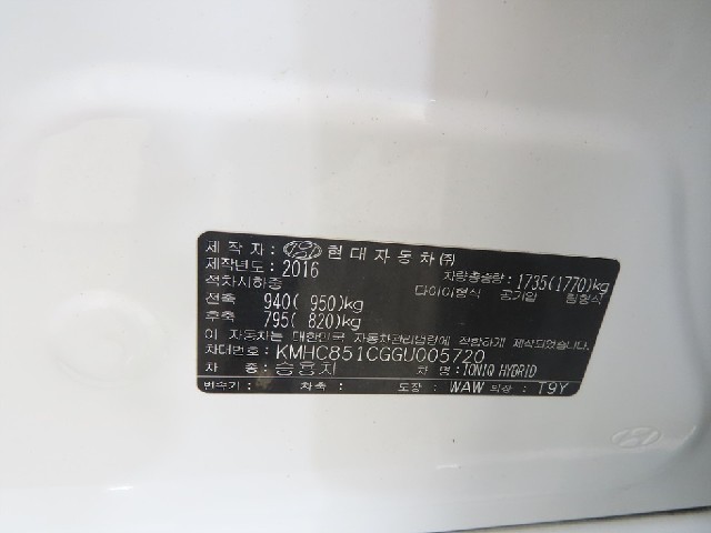 a6a962c9b8c79a7906329da080eadb4a.jpeg