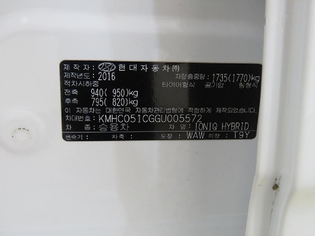 4801d2ef99a94acb3e0f83962e26d048.jpeg