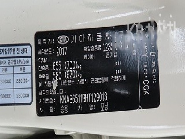 9caf57d2a58384aa22f3f84006a976c3.jpeg
