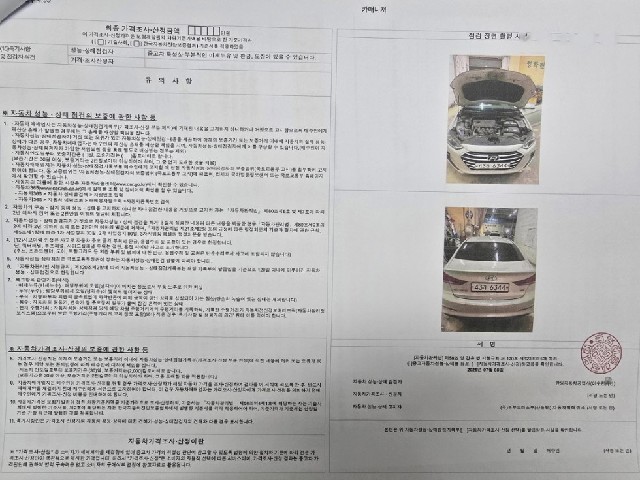 a1001deda1f2d1bd3d3e07b05c080330.jpeg