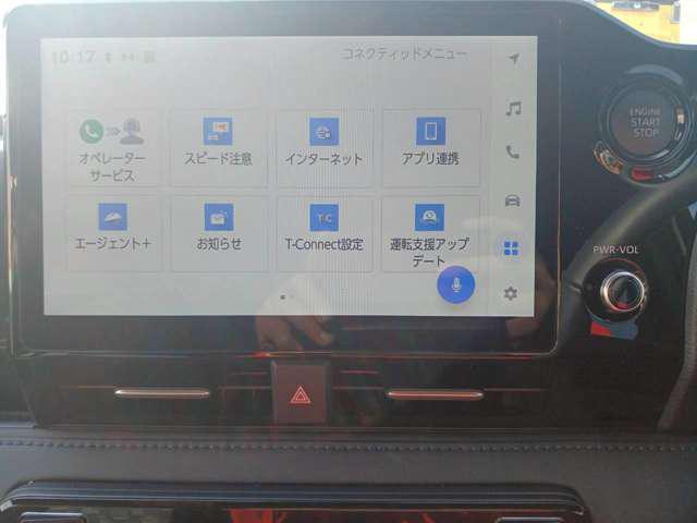 4fe4ee2a853add94715f517ee2678208.jpg