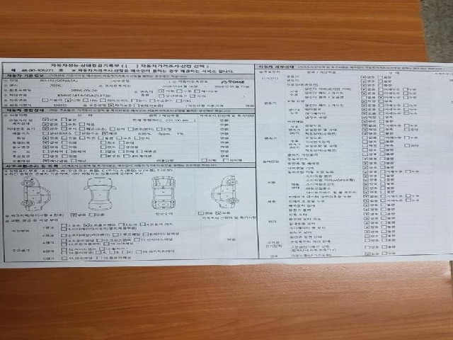 0e1968bb575f1c25395ee0ea997413cc.jpeg