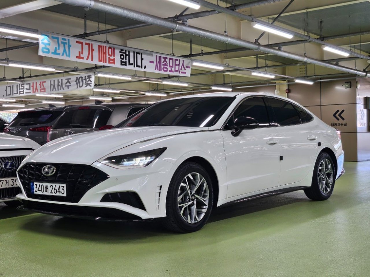2022 Hyundai Sonata, photo 1 of 1
