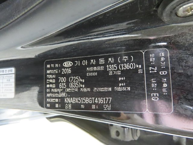 ceb4021739a5a88f80be34ab0d7bc23c.jpeg