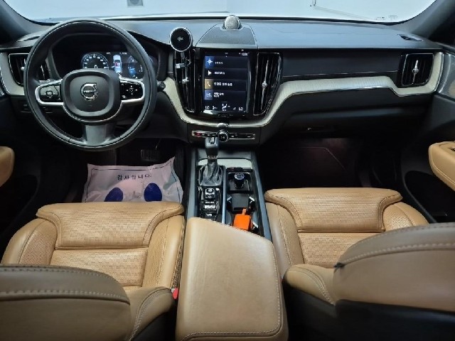 6101500697R7.jpg