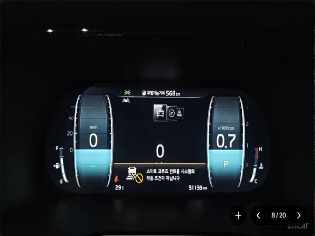 cf64c29eea80e968ed7f03c50bf2b4b8.jpeg
