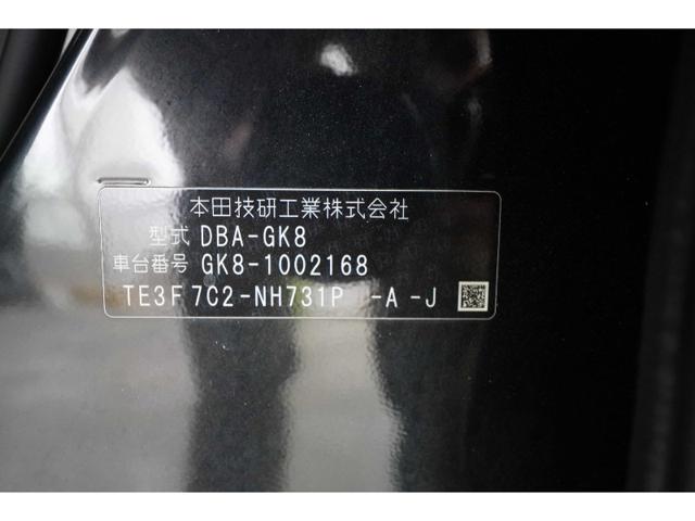 b0d77a3d36cd8e1fd77445eb67f48e03.jpeg