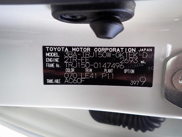 d5d6a5484cf1ae622be3df61ea06f741.jpeg