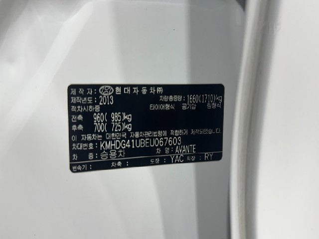 61b827dae7618c1f733687cc9dd5a027.jpeg
