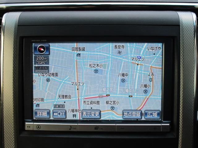 0540370A30250726W00415.jpg