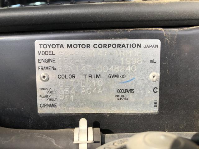 49cfdec47ae41403d49fd2f080e8c738.jpeg