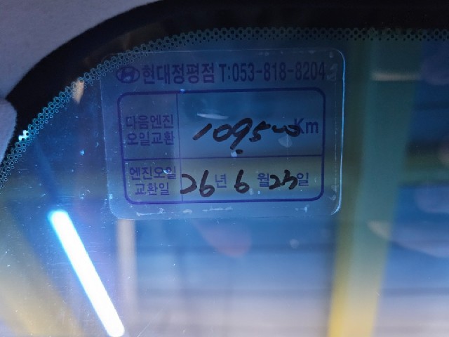 cb97692d8d736df4403b1ff0a37cf63d.jpeg