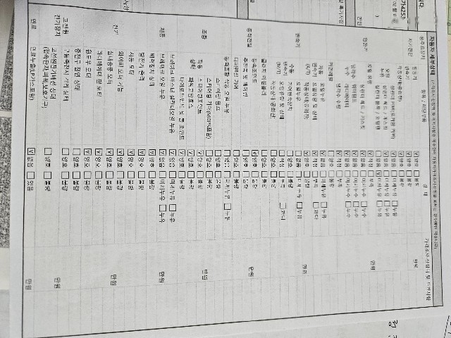 a9e1a18cce58db9d3205166bdff7f91c.jpeg