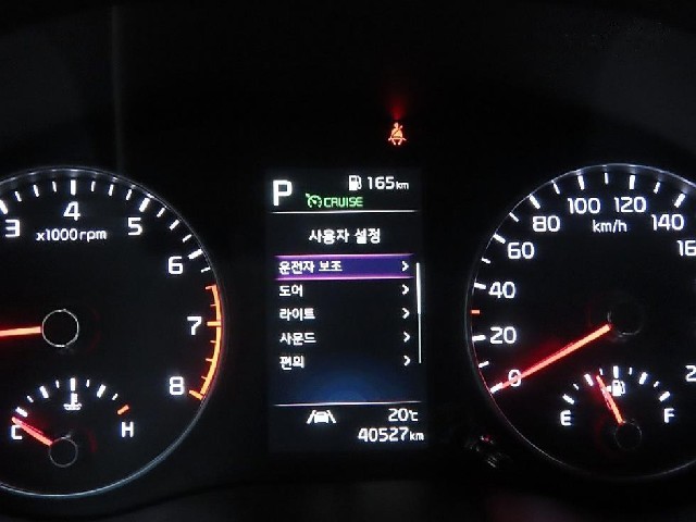 43c8f479765fc0c19c5b992235817e23.jpeg