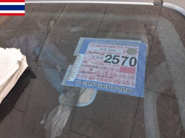 7dd0acc3227f32d36629d6352a9b61ce.jpeg