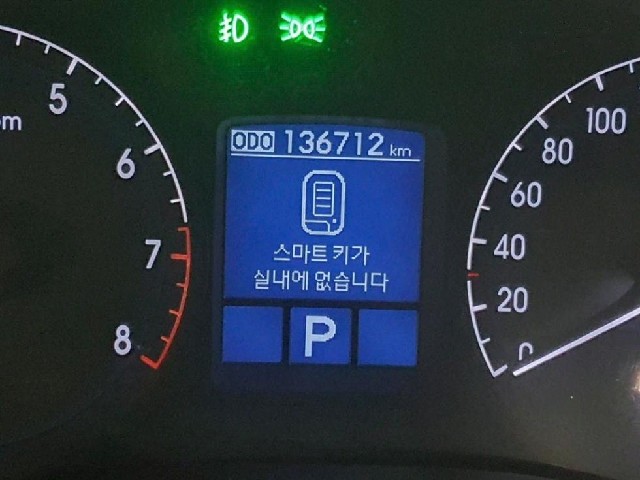 7ef361de2690b176e408157b269b30d0.jpeg