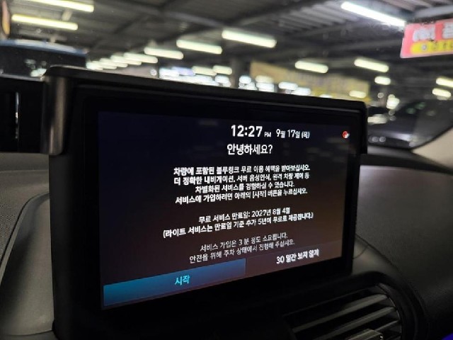 ca50dfae857e80a1c5e6e37d4d12d732.jpeg