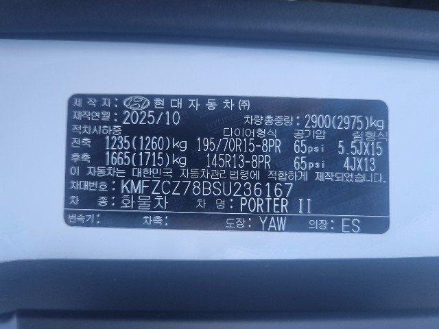 2eac47f0398c060677a543e7da7f8f08.jpeg