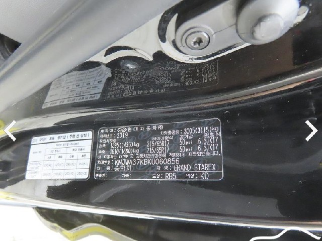 e4a90989641efacd41302c3d3693df01.jpeg