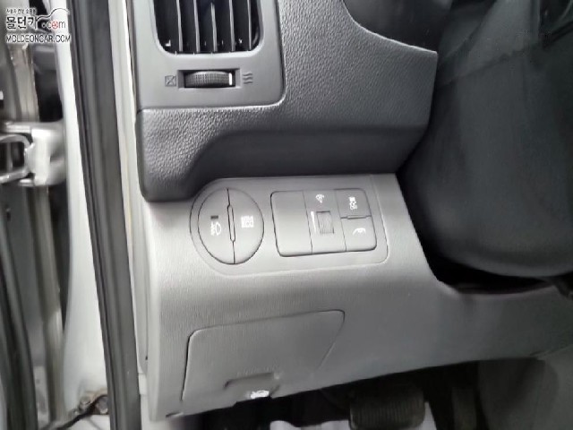 aa1b038532cb076489cf0f76e4c72107.jpeg