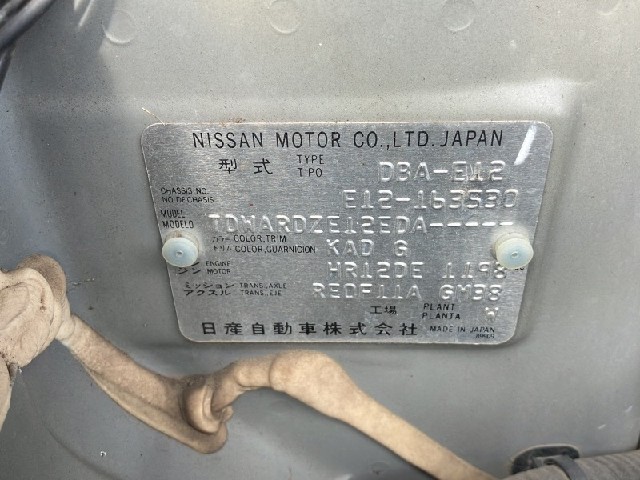 e5f9ad28ff76942fc0eac0c887512b21.jpeg