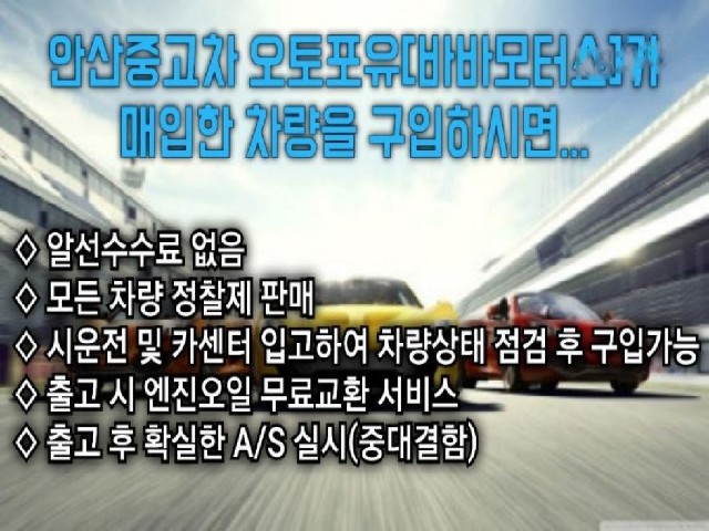 14206fce2c4eb9c162b6b9131b6d7d2b.jpeg