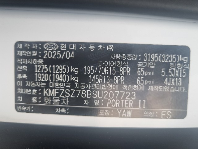 ff15516538baa1c66986fbf179929b65.jpeg