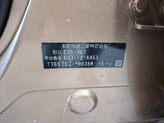 3ba5104d287c34f2423f5037e1951329.jpeg