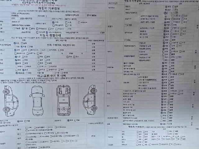 94f52505d8ab722509eca8730be222cf.jpeg